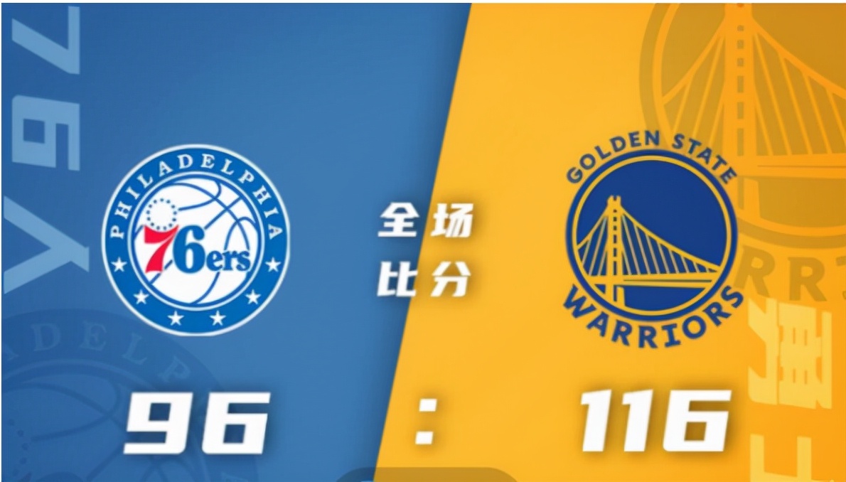 免费回放全场录像高清直播，让你随时随地看最精彩的 NBA 比赛