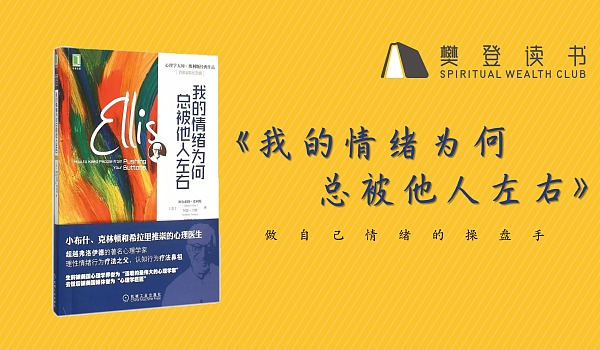 直播网：我的情绪出口、学习平台与抓狂时刻