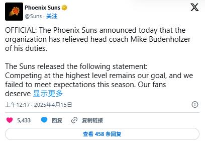 nba新奥尔良鹈鹕队阵容_新奥尔良鹈鹕队史得分王_新奥尔良鹈鹕队