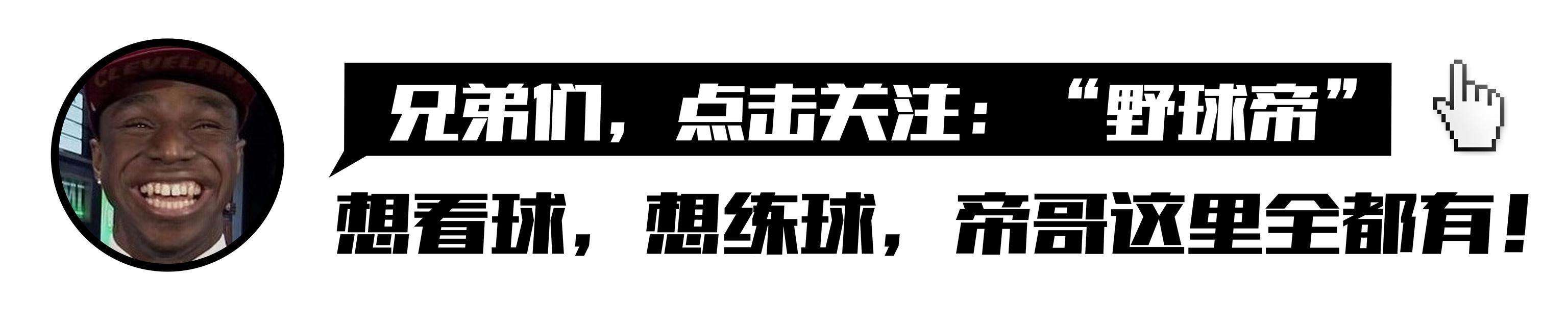 特雷杨nba场均数据_特雷杨数据_特雷·杨