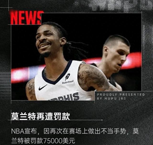 巴迪希尔德年薪_巴迪·希尔德_巴迪希尔德和巴特勒