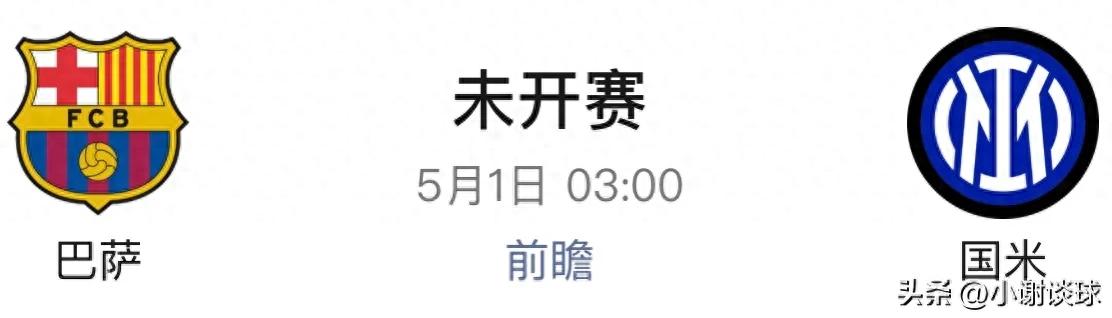 米兰国际家具展官网_国际米兰_米兰国际艺术设计奖
