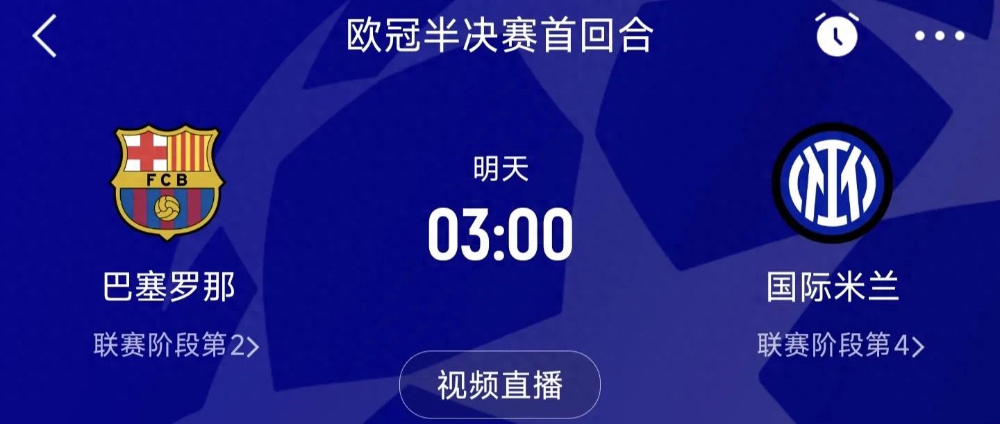 米兰国际婚纱摄影_国际米兰_米兰国际服装品牌