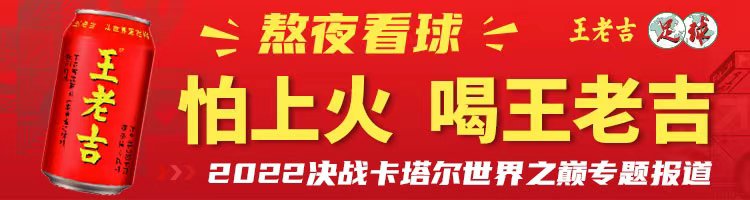 本泽马_本泽马金球奖_本泽马去哪里了