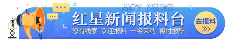 孙兴慜可能复出_孙兴慜_孙兴慜在哪个足球俱乐部